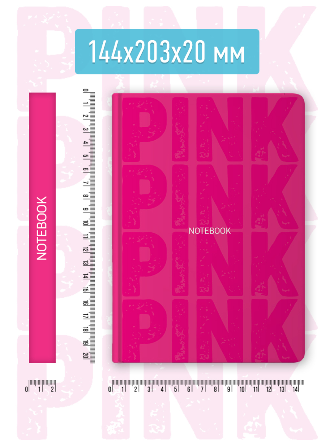 Блокнот Проф-Пресс в розовую клетку А5. Pink 2 168 лист. - фото 4