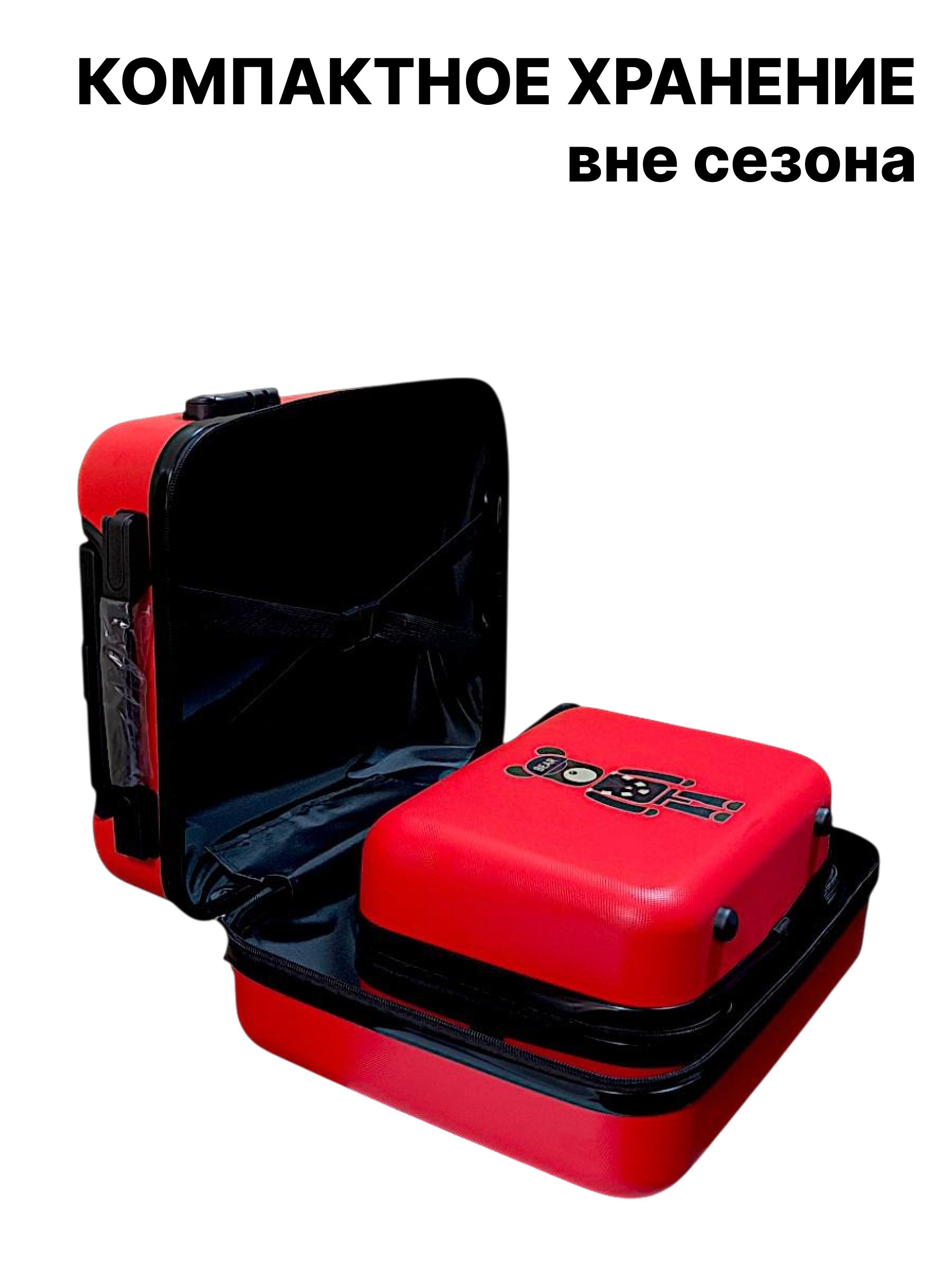 Чемодан LATS - фото 6