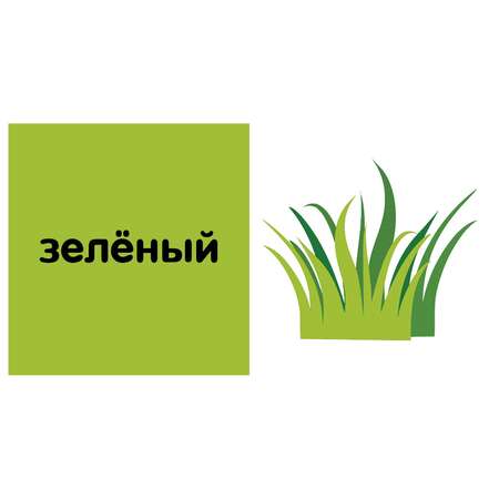 Мои первые слова Clever 15 книжек-кубиков