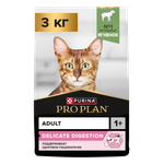 Корм сухой для кошек PRO PLAN DELICATE DIGESTION 3 кг с ягненком