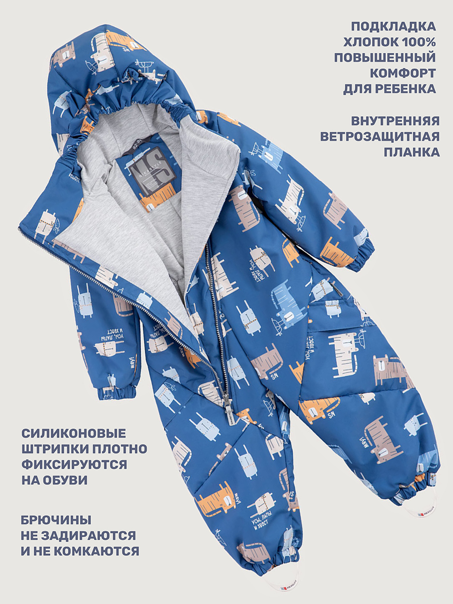 Комбинезон NIKASTYLE 8м0125 неви - фото 7