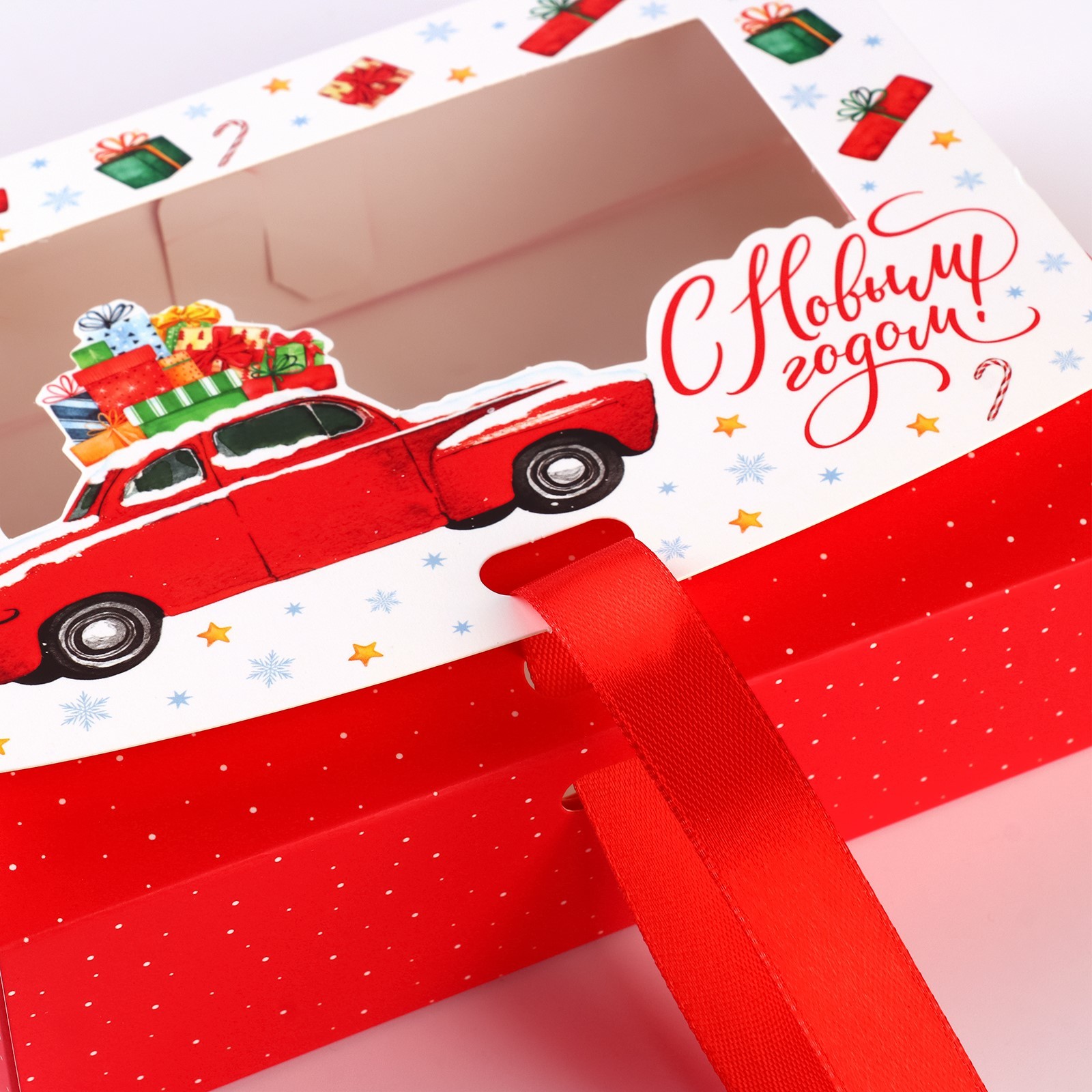 Коробка сборная Дарите Счастье "С Новым годом!", 16 5 х 12 х 5 см - фото 3