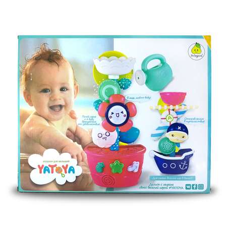 Игрушка Yatoya