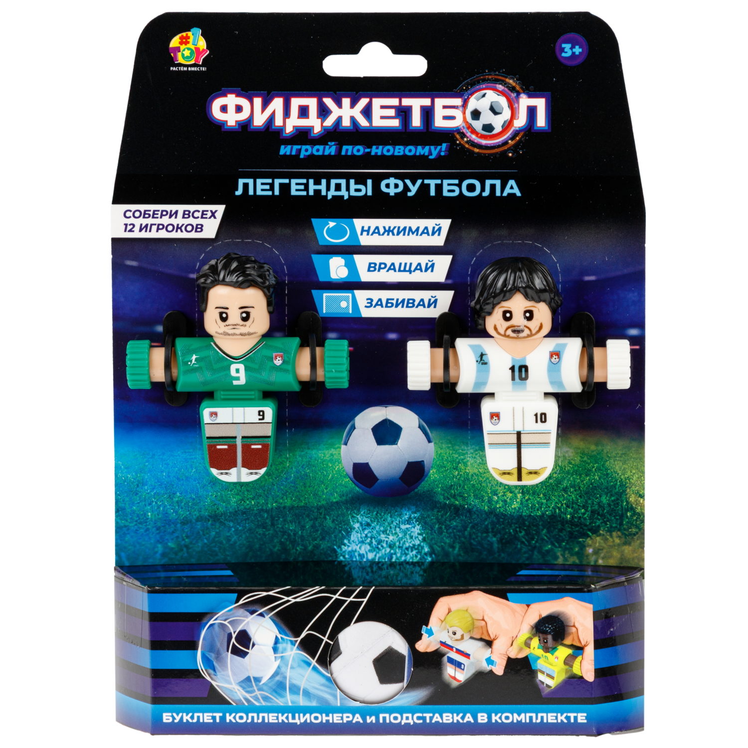 Настольная игра 1TOY футбол - фото 16