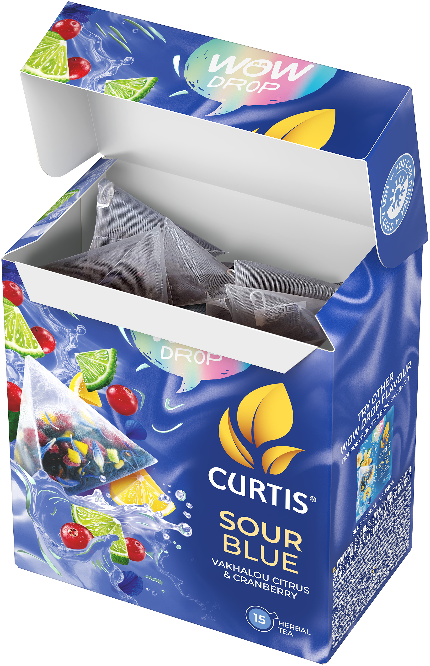 Чай в пакетиках Curtis Sour Blue - фото 6