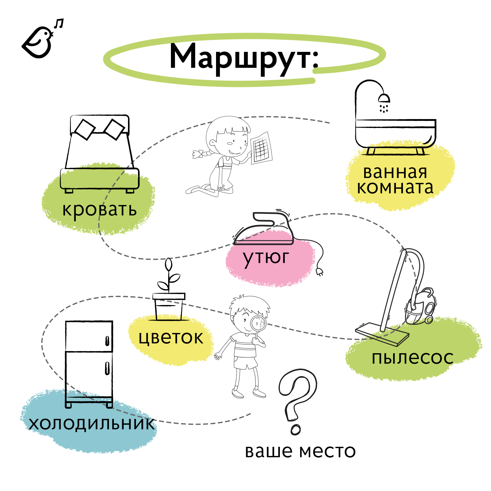 Настольная игра VoiceBook Квест Секрет племени Майя - фото 9