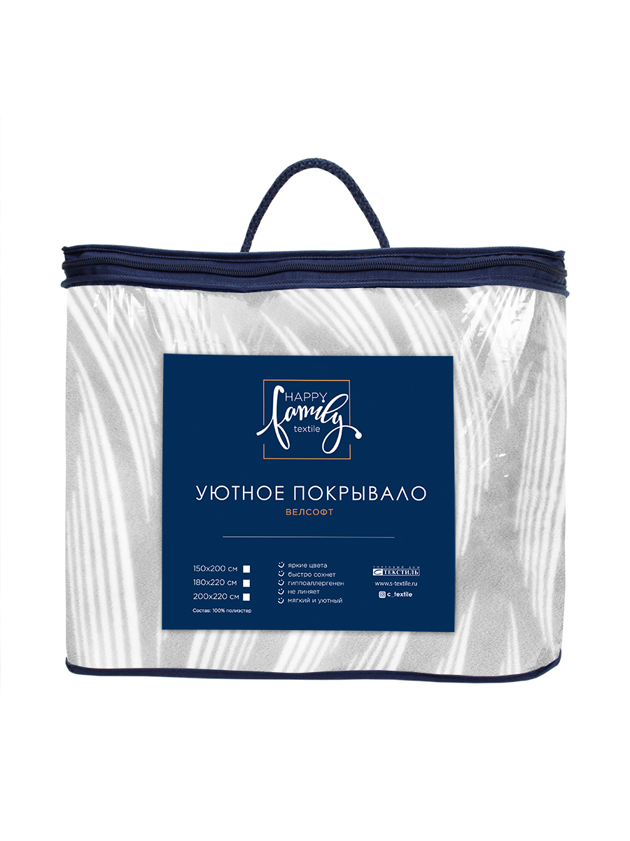 Покрывало BRAVO Маренго 150 x 200 см велсофт - фото 7