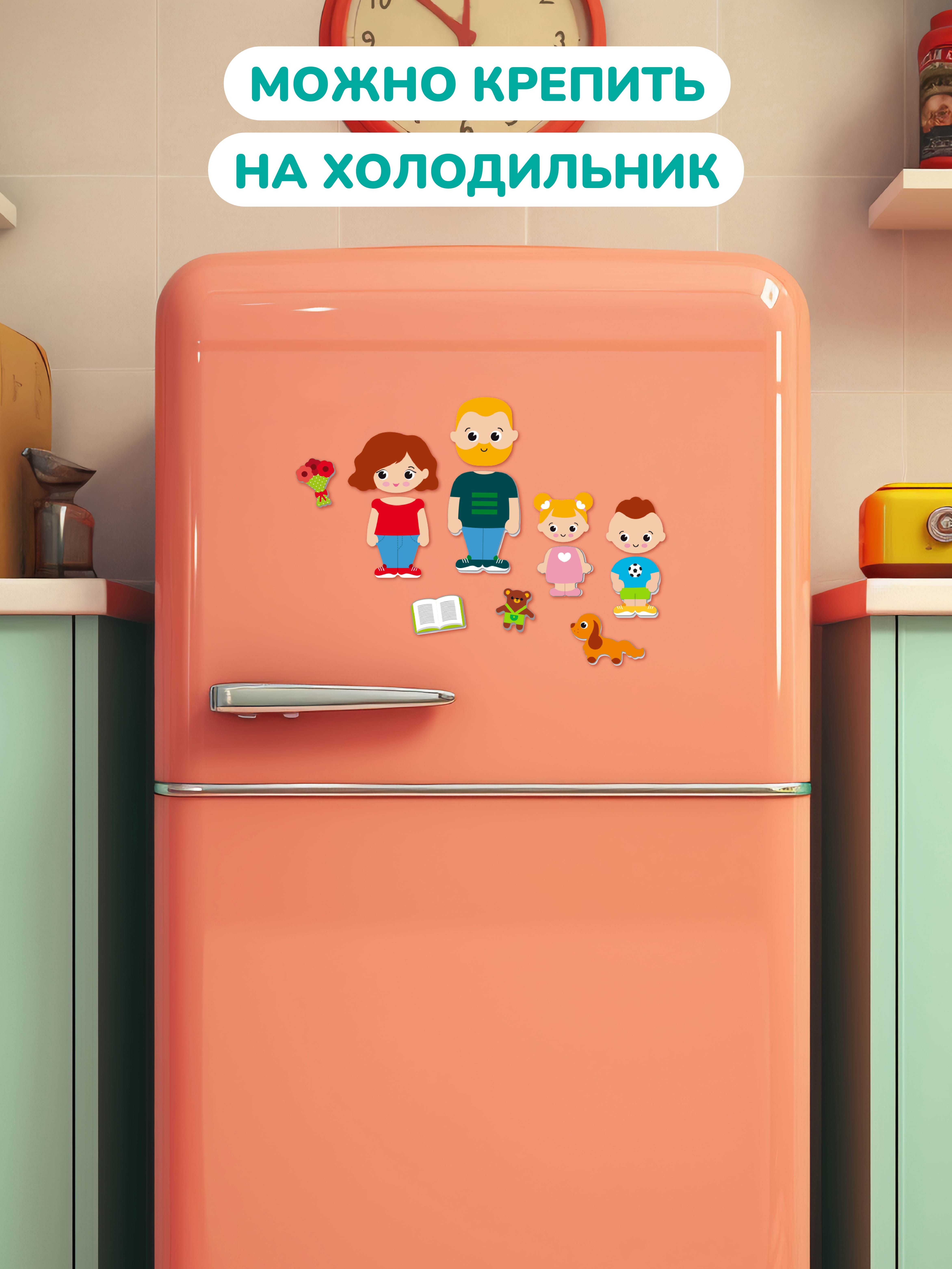Игрушка Mapacha бизиборд чемоданчик - фото 15
