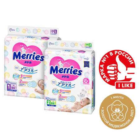 Подгузники Merries для новорожденных 1 (до 5 кг) 90 шт.