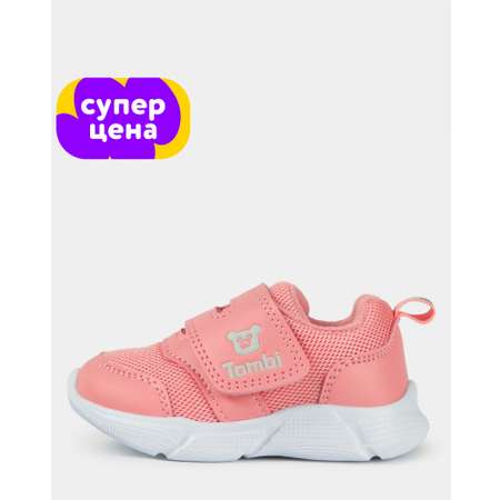 Кроссовки Tombi
