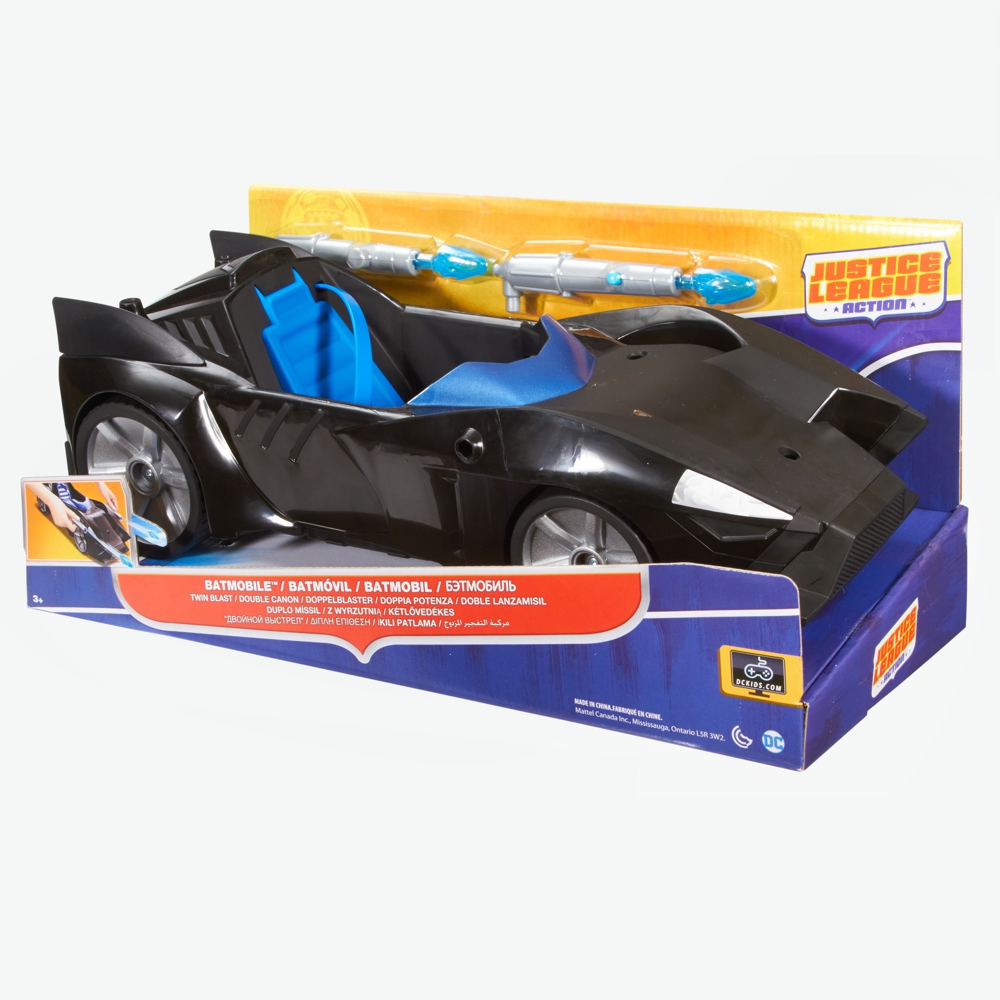 Автомобиль Batman Бэтмен FDF02 - фото 5
