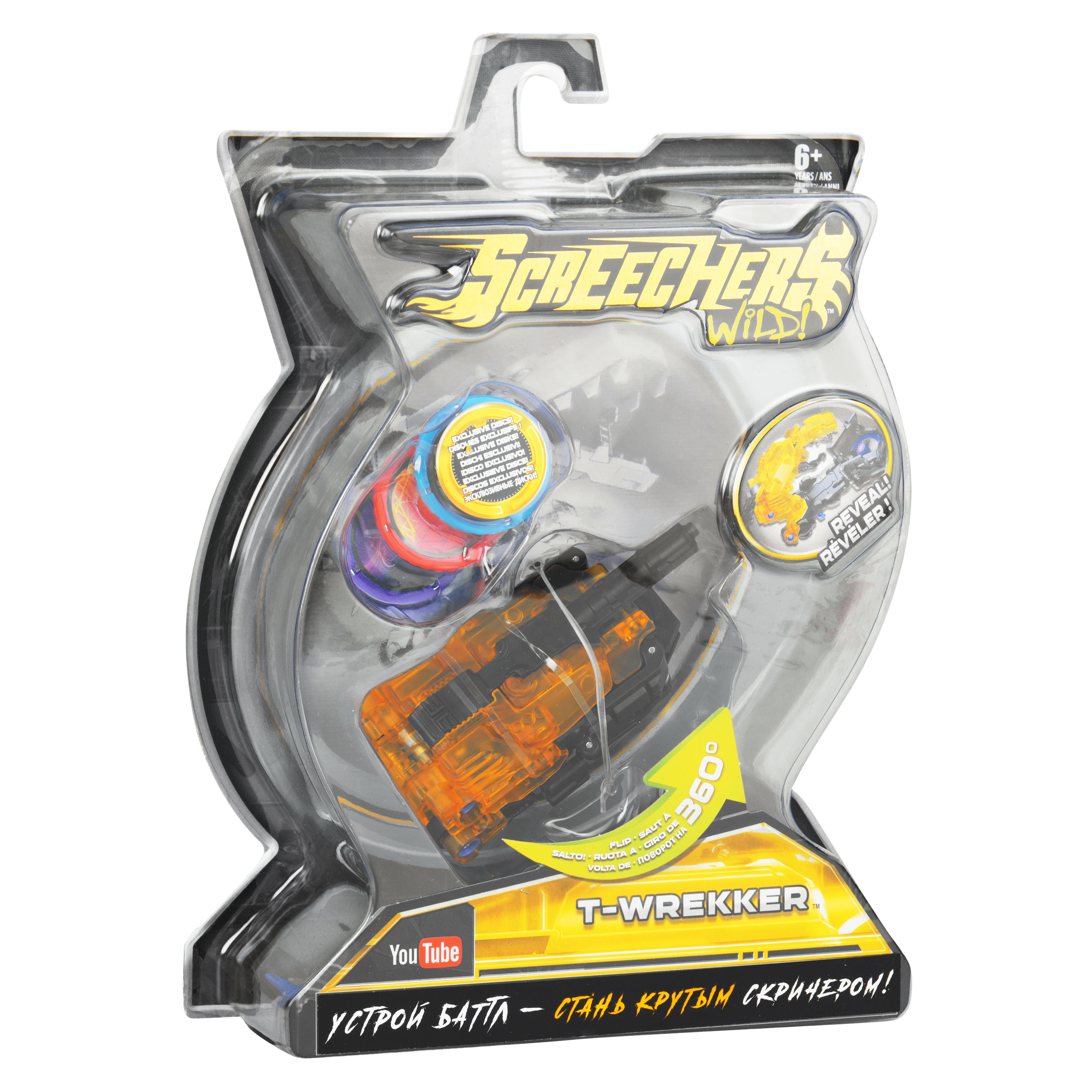 Игровой набор Screechers Wild ТиРеккер 35867 - фото 3