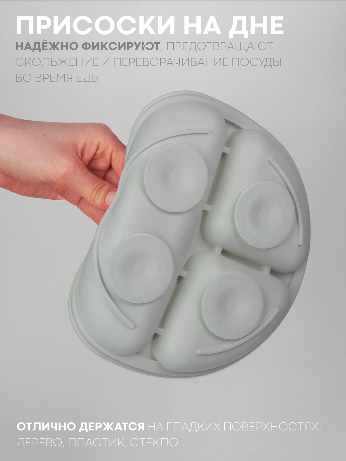 Набор посуды КАРТОФАН 6 предм. - фото 7