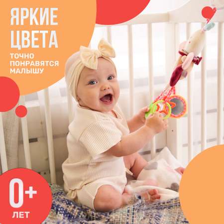 Игрушка SHARKTOYS подвеска