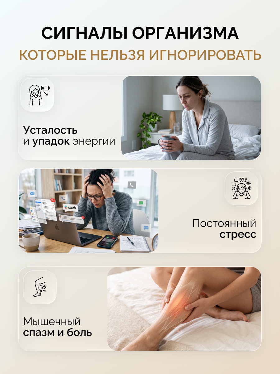 Магний малат с B6 MedCraft 1000 мг 180 таб - фото 8