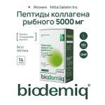 Коллаген 5000 biodemiq с гиалуроновой кислотой