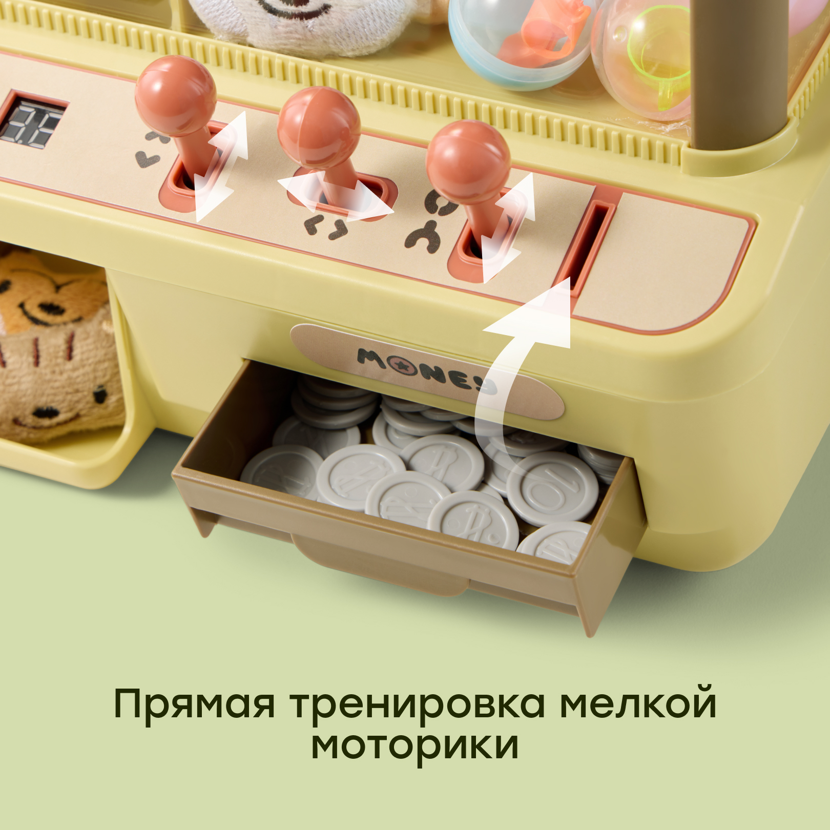 Игрушка Happy Baby - фото 6