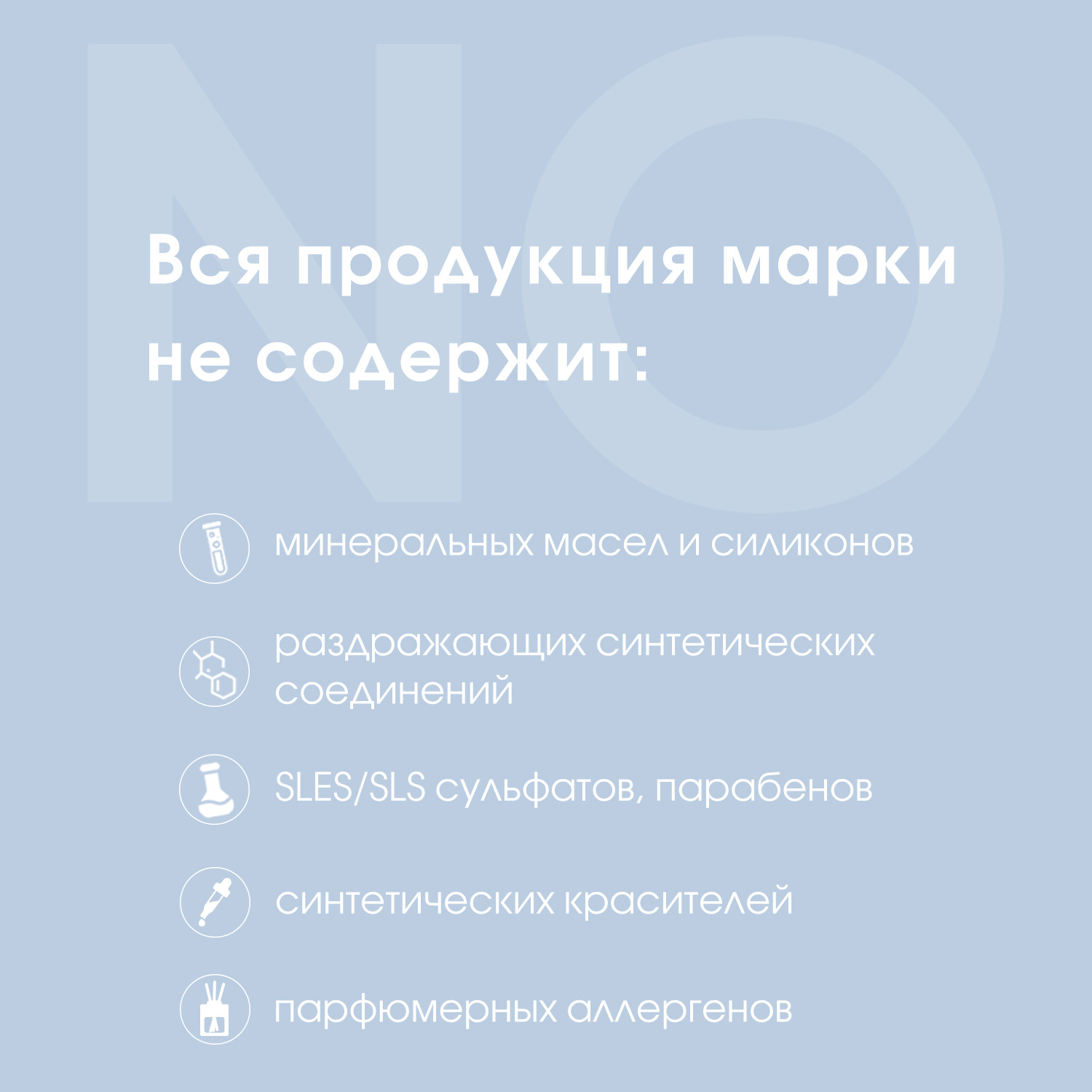 Гель Camomilla BLU 500 мл - фото 2