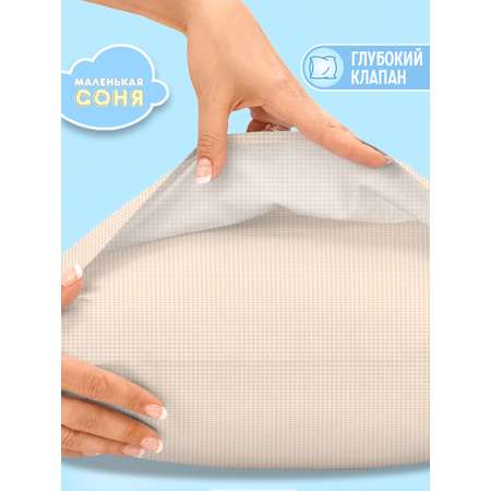 Наволочка Маленькая соня 60 x 40 см 1 шт.