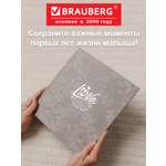 Фотоальбом анкета Brauberg детский семейный для новорожденных с наклейками