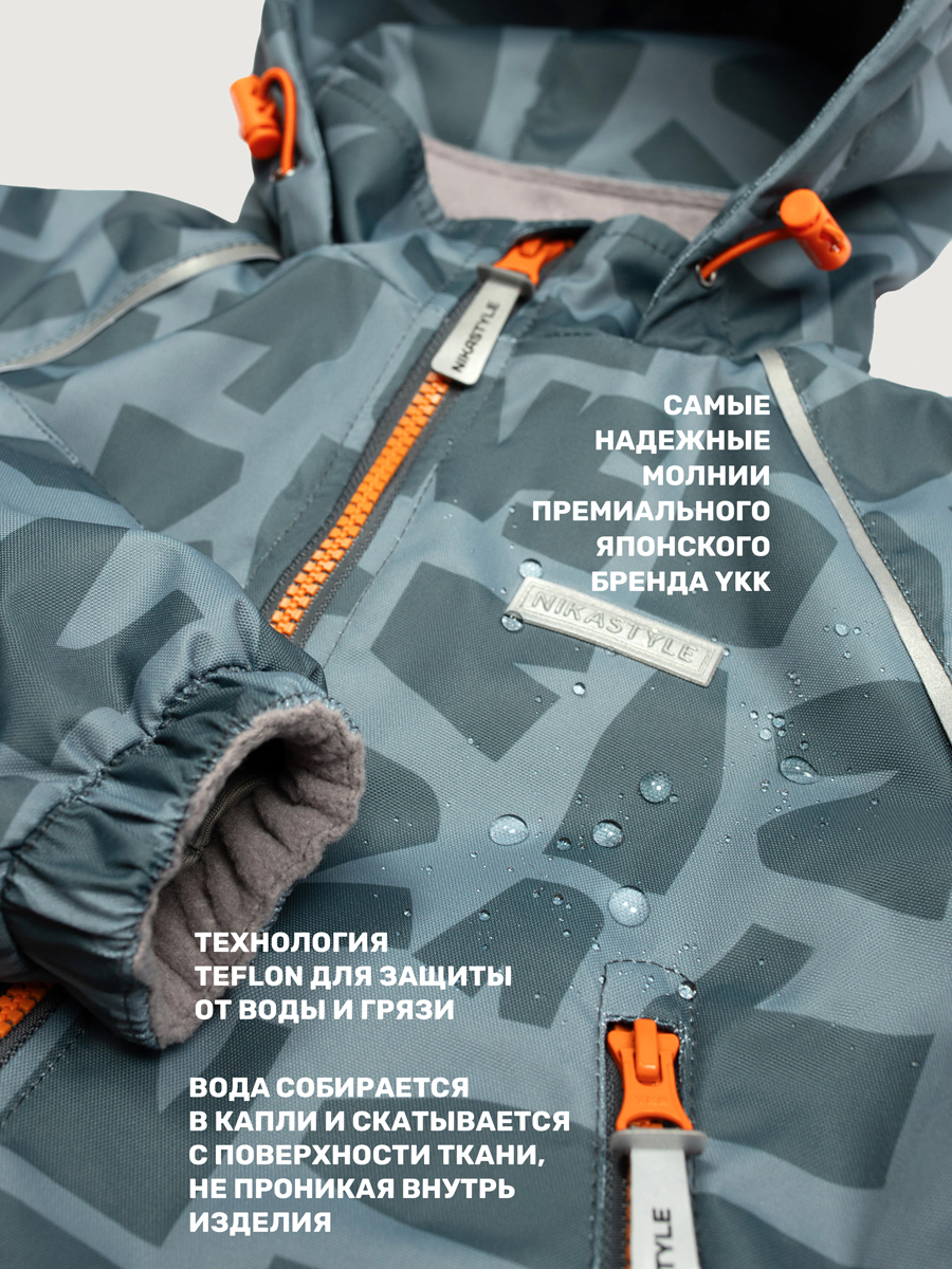 Ветровка NIKASTYLE 4л3125 мох - фото 8