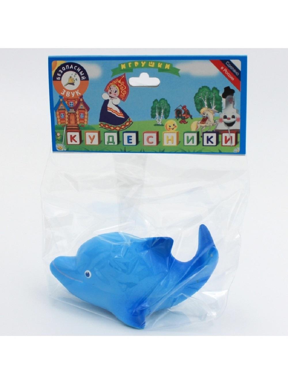 Игрушка Кудесники - фото 10