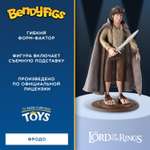 Фигурка The Lord of the Rings Bendyfig Фродо - гибкая