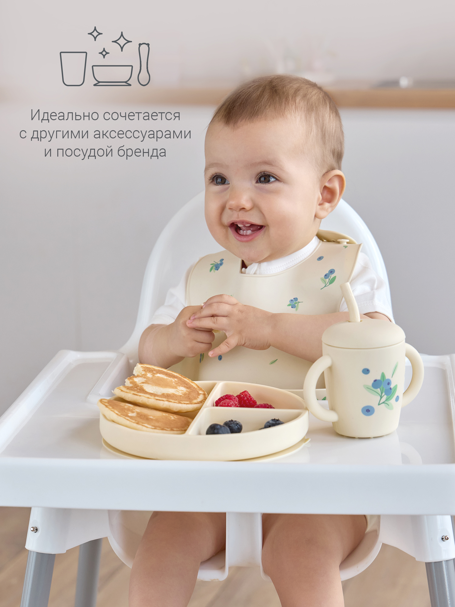 Поильник edda 150 мл 3 шт. - фото 9