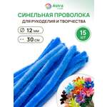 Набор для творчества Astra Craft плетение