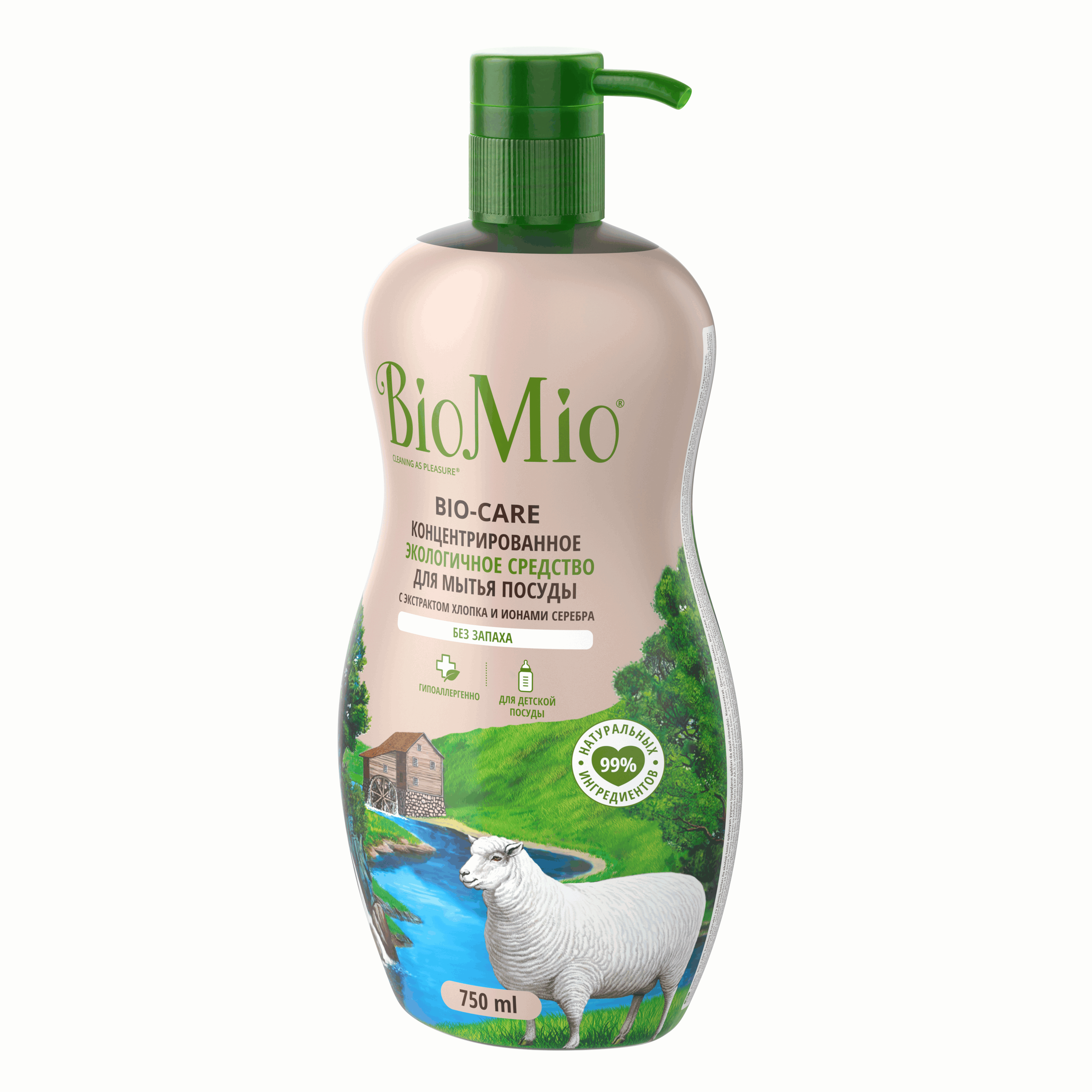 Средство для мытья посуды Bio Mio 750мл - фото 3
