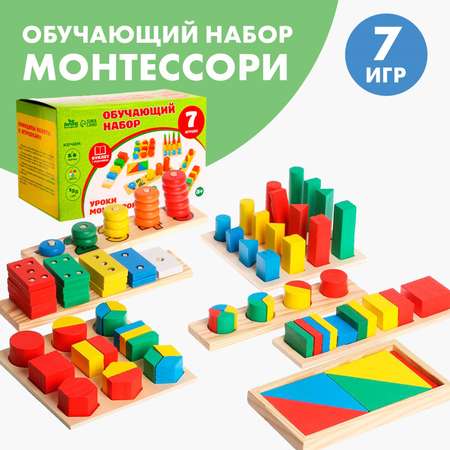 Настольная игра Лесная мастерская Уроки Монтессори