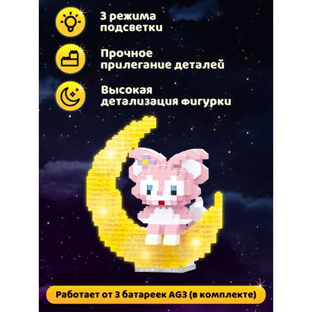 Конструктор Компания Друзей 450 дет.