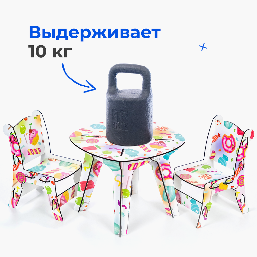 Аксессуар для кукол Teremtoys кукольный интерьер 3202 - фото 9