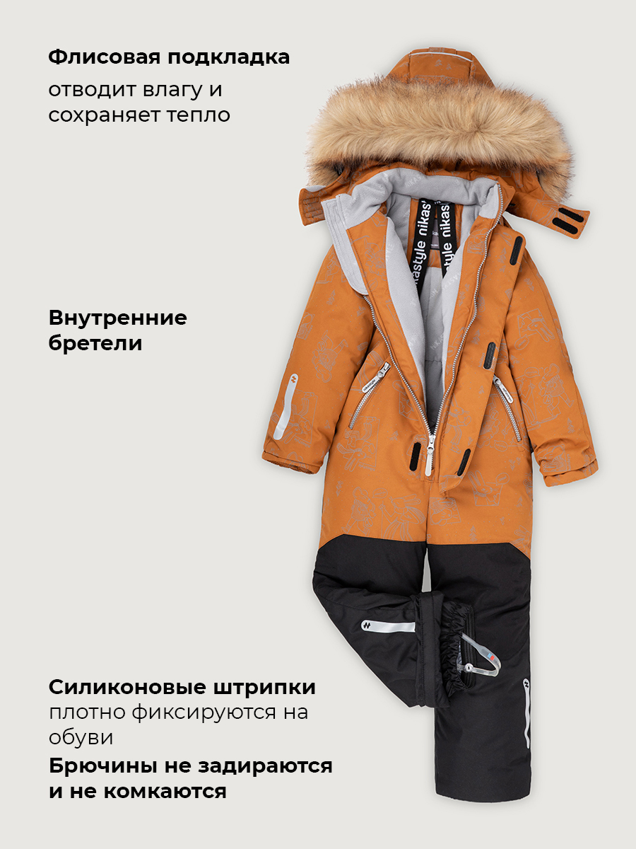 Комбинезон NIKASTYLE 8з0926 кэмел/черный - фото 6