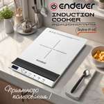 Электрическая плита ENDEVER Skyline IP-68