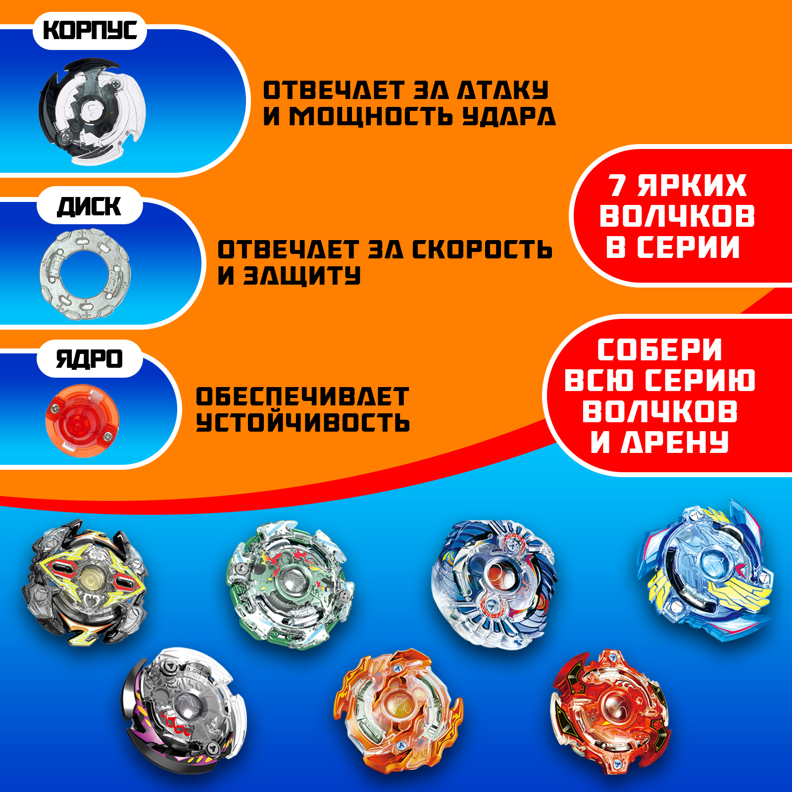 Настольная игра WOOW TOYS Игрушки - фото 3