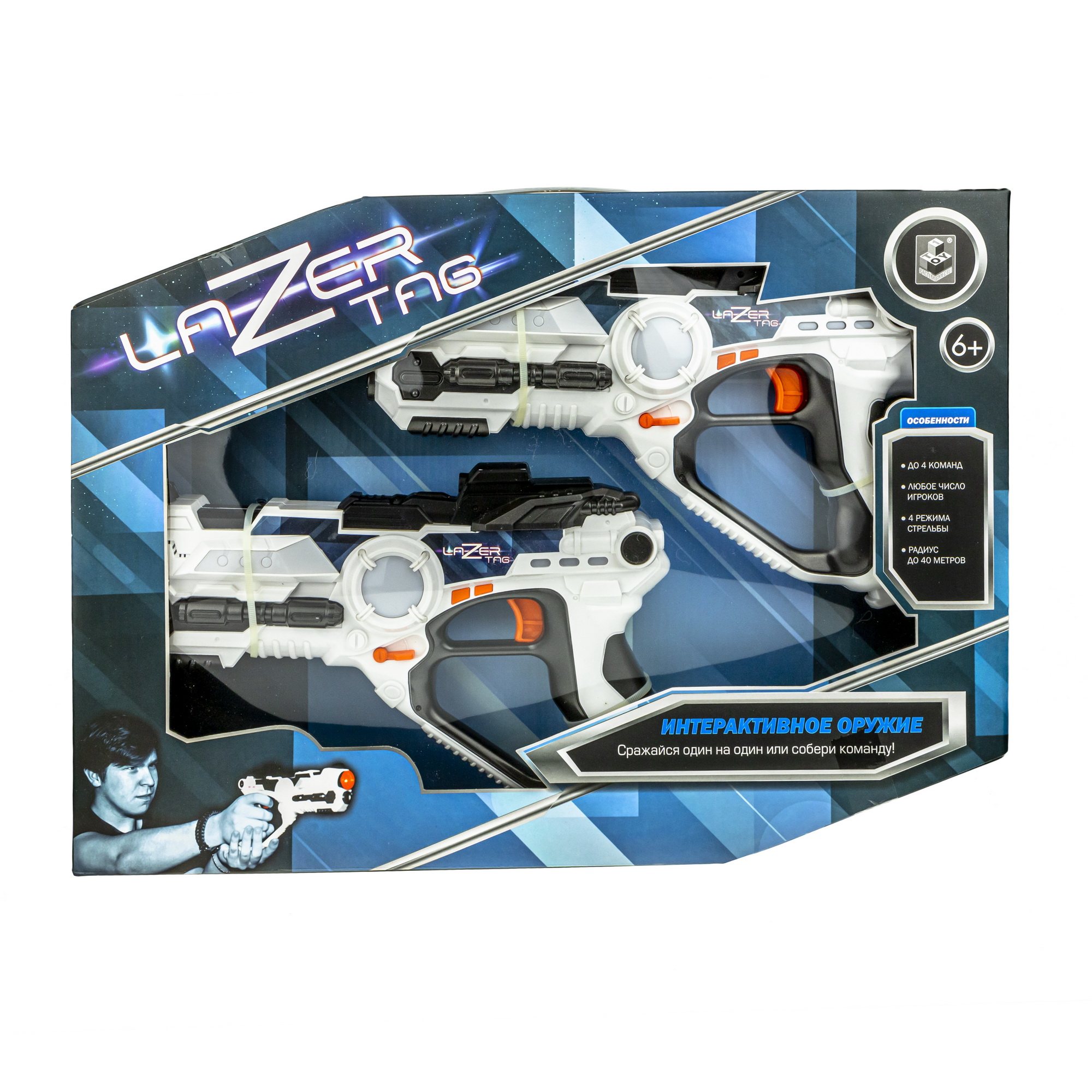 Бластер 1TOY LAZERTAG - фото 4
