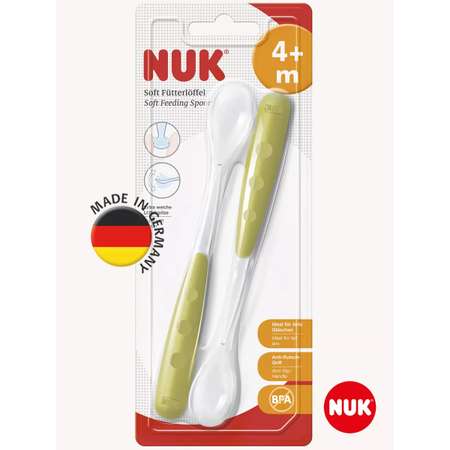 Ложка Nuk Ложка силиконовая 2 предм.