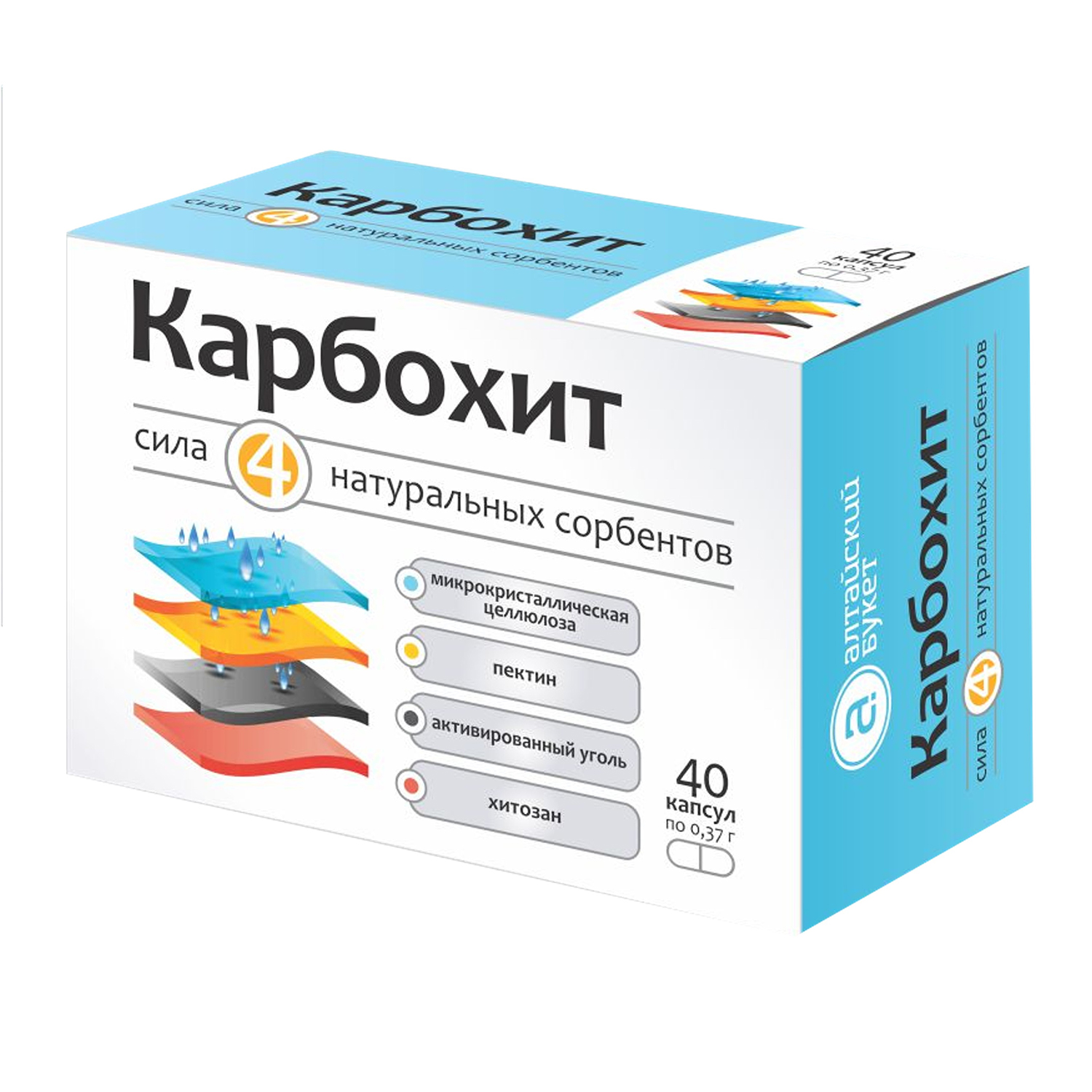 Биологически активная добавка Карбохит 40капсул - фото 1