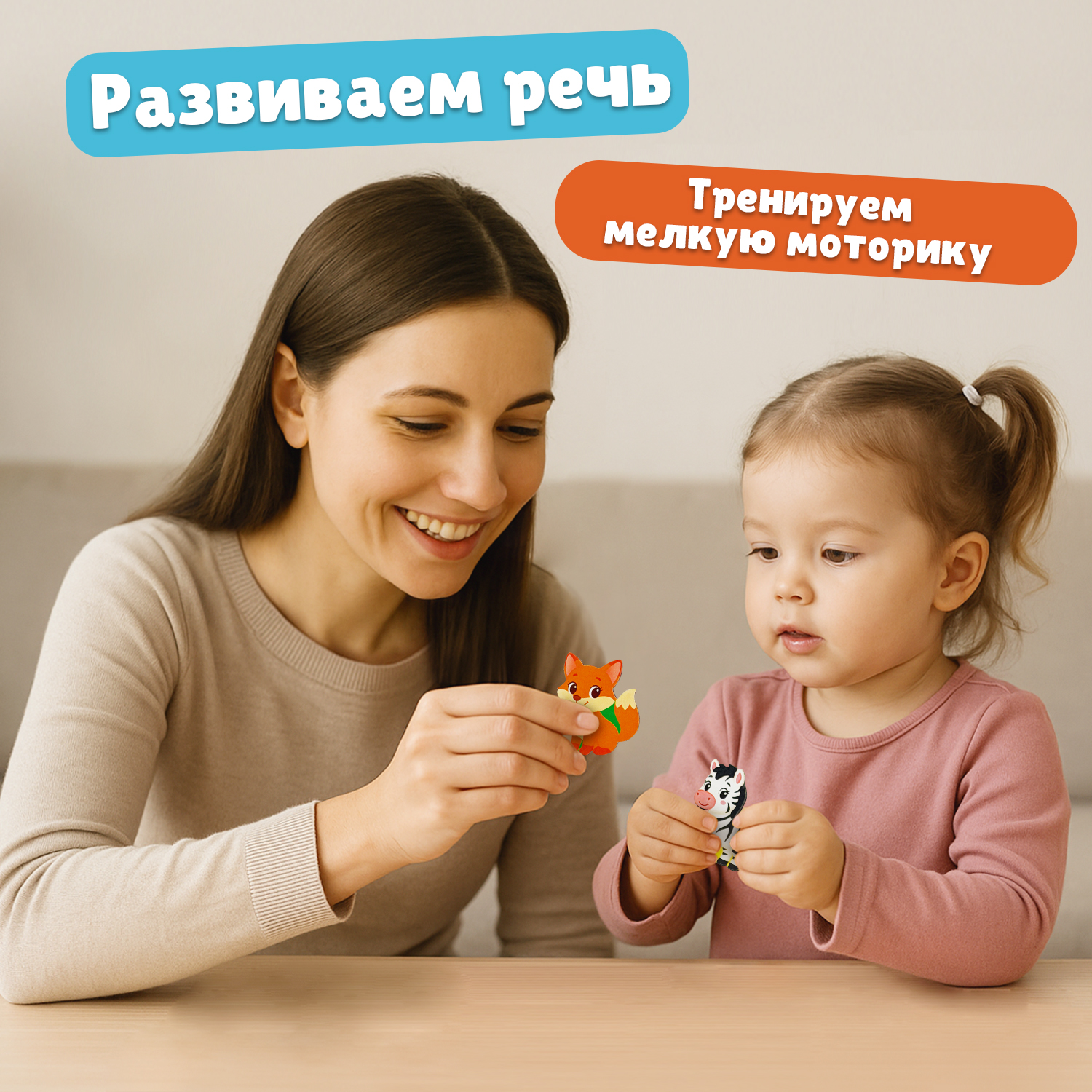 Пазл Бигр Животные,ДП-13 деревянный - фото 11