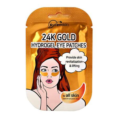 Патчи Purenskin Гидрогелевые 2 шт.