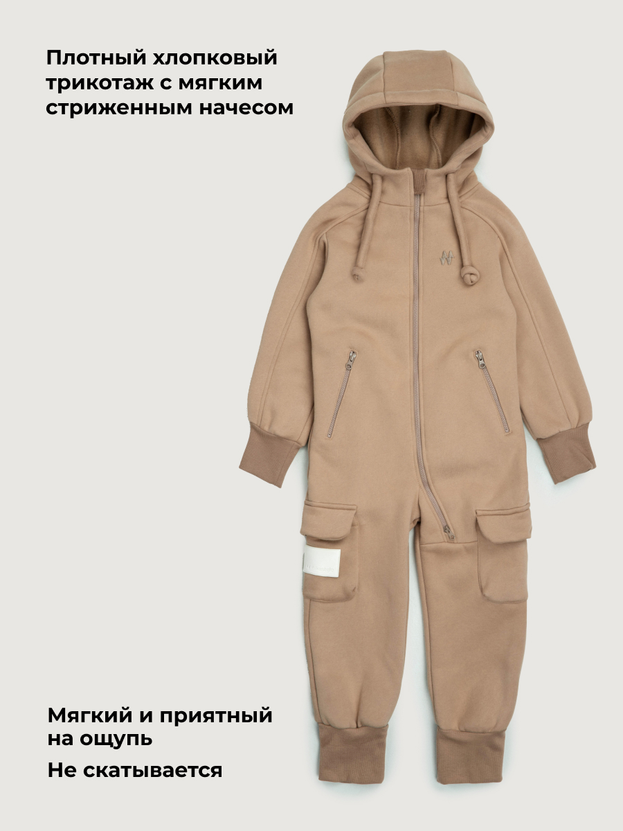 Комбинезон NIKASTYLE 8т11626 какао - фото 4