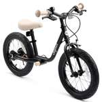 Велосипед-беговел Happy Baby 14 дюймов