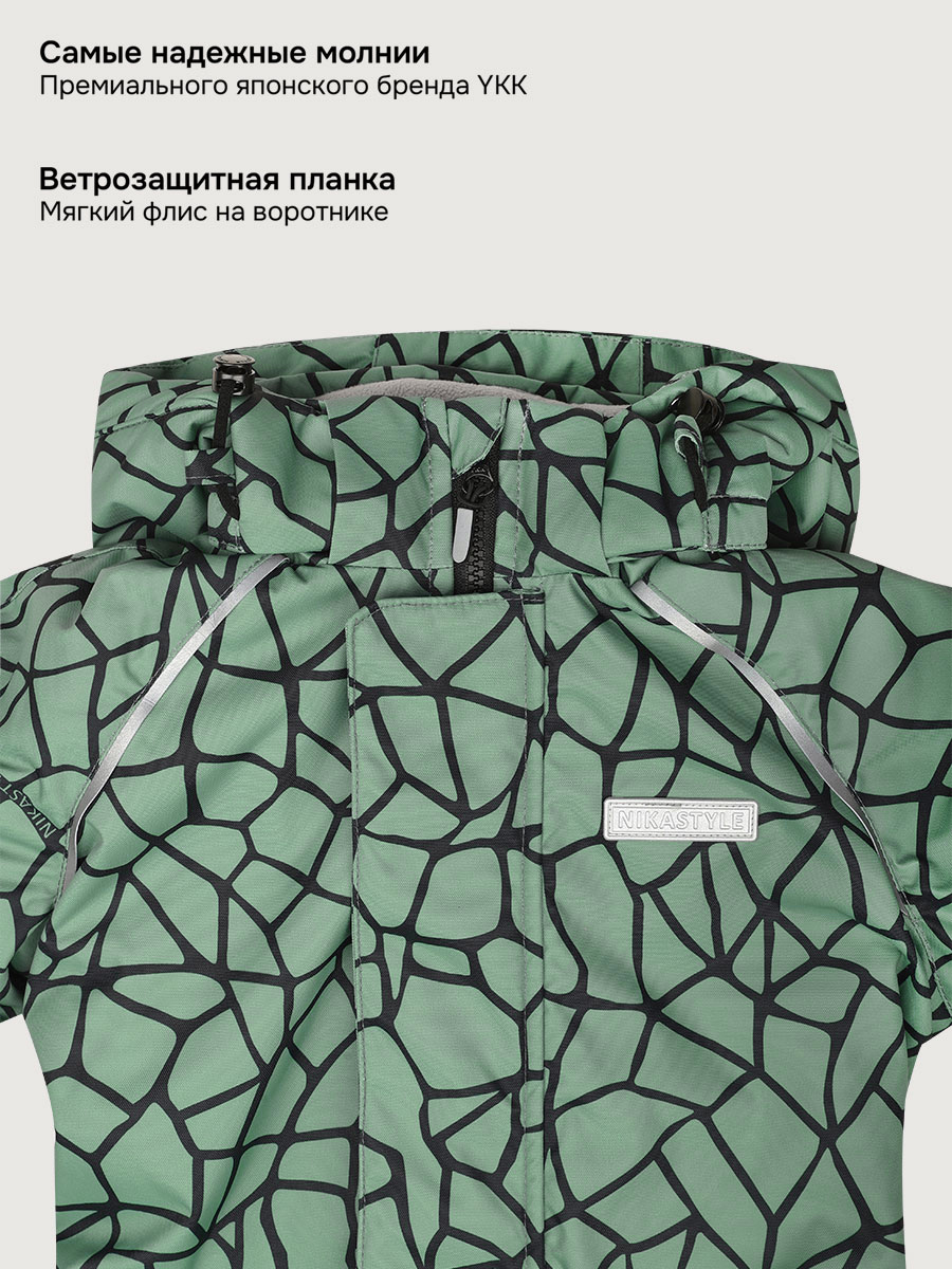 Комбинезон NIKASTYLE 8з2125 полынь/черный - фото 9