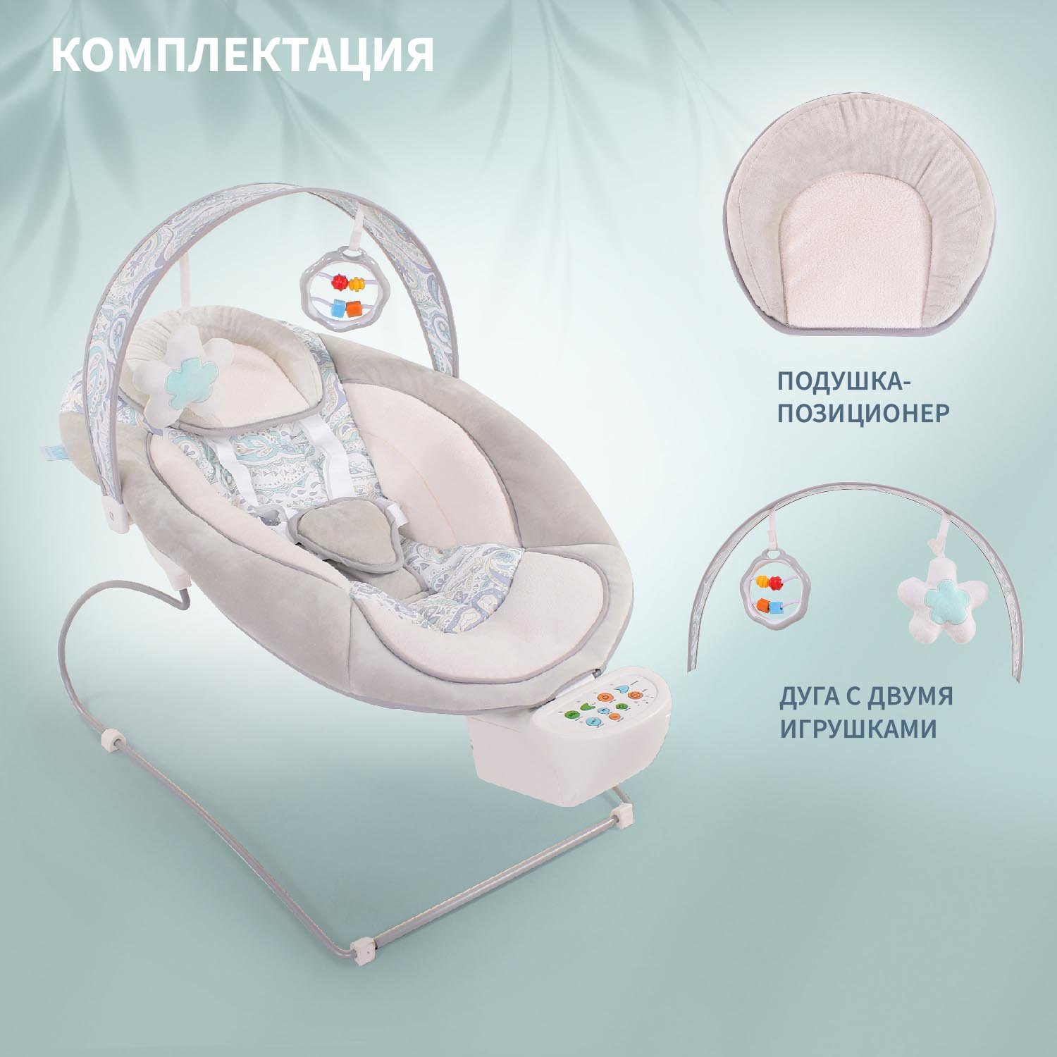 Качели Nuovita - фото 5