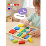 Настольная игра Alatoys ГЕОМЕТРИЧЕСКИЕ ДРОБИ 18деталей