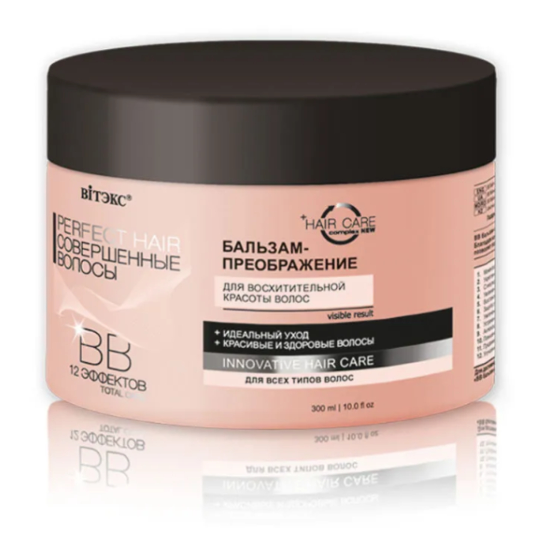 Бальзам Витэкс 300 мл - фото 1