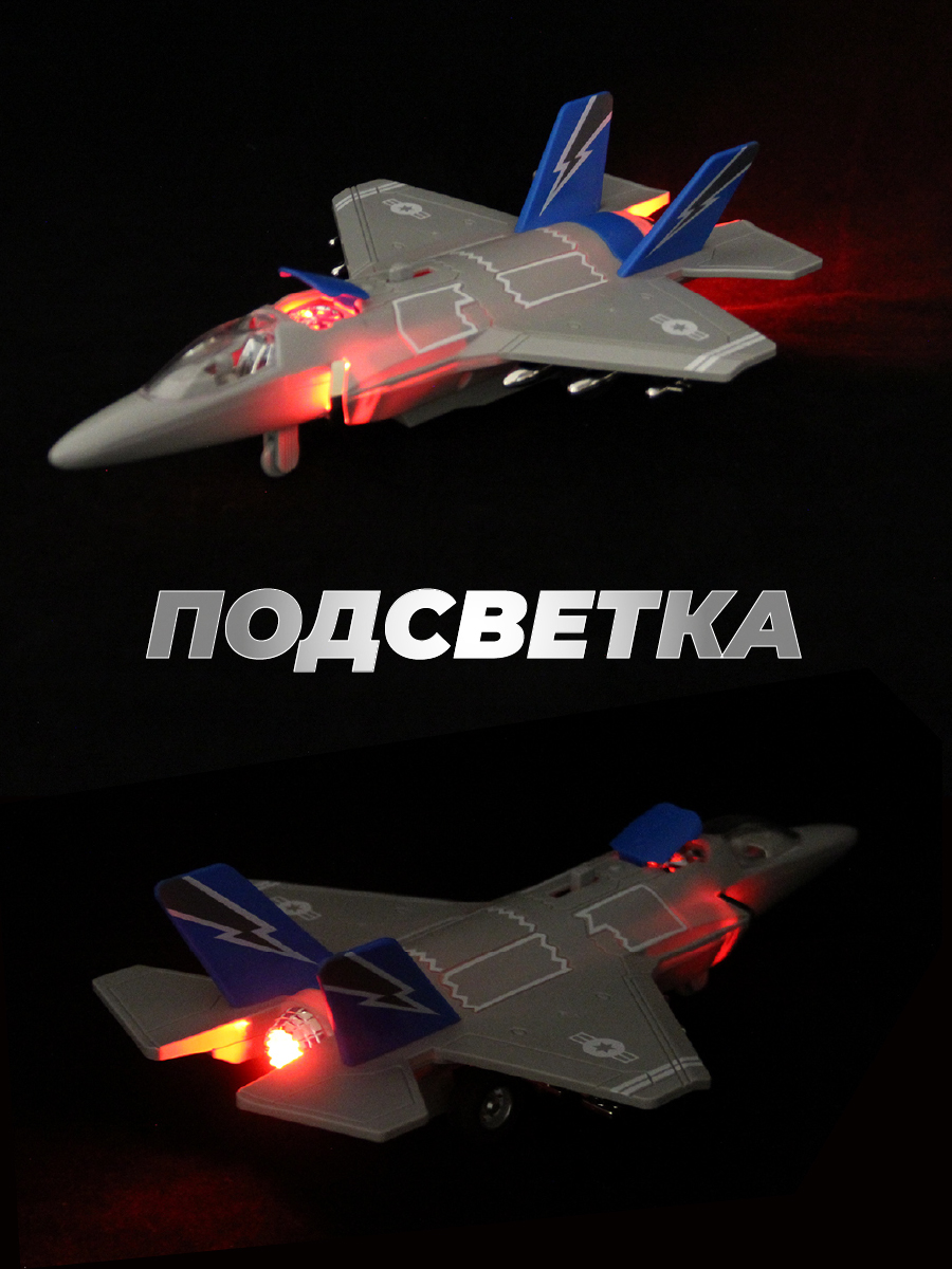 Игровой набор Veld Co Военная техника 133304 - фото 8