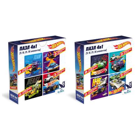 Пазл ORIGAMI Hot Wheels классический в ассортименте