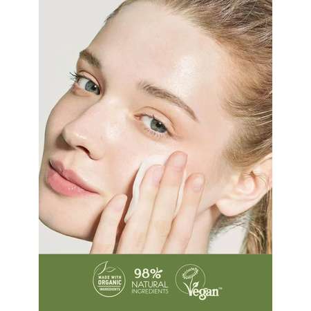 Тоник Ecolatier 250 мл